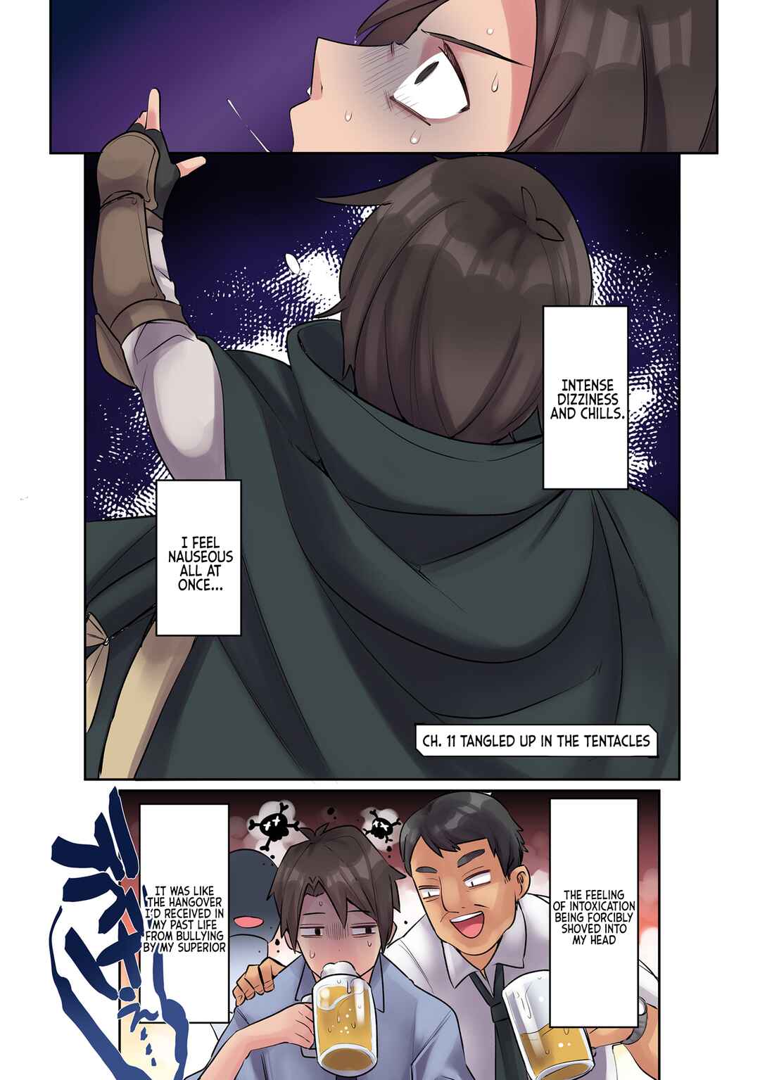 Ore no Level Up ga Okashii! ~Dekiru Otoko no Isekai Tensei~ Chapter 11 - Page 2