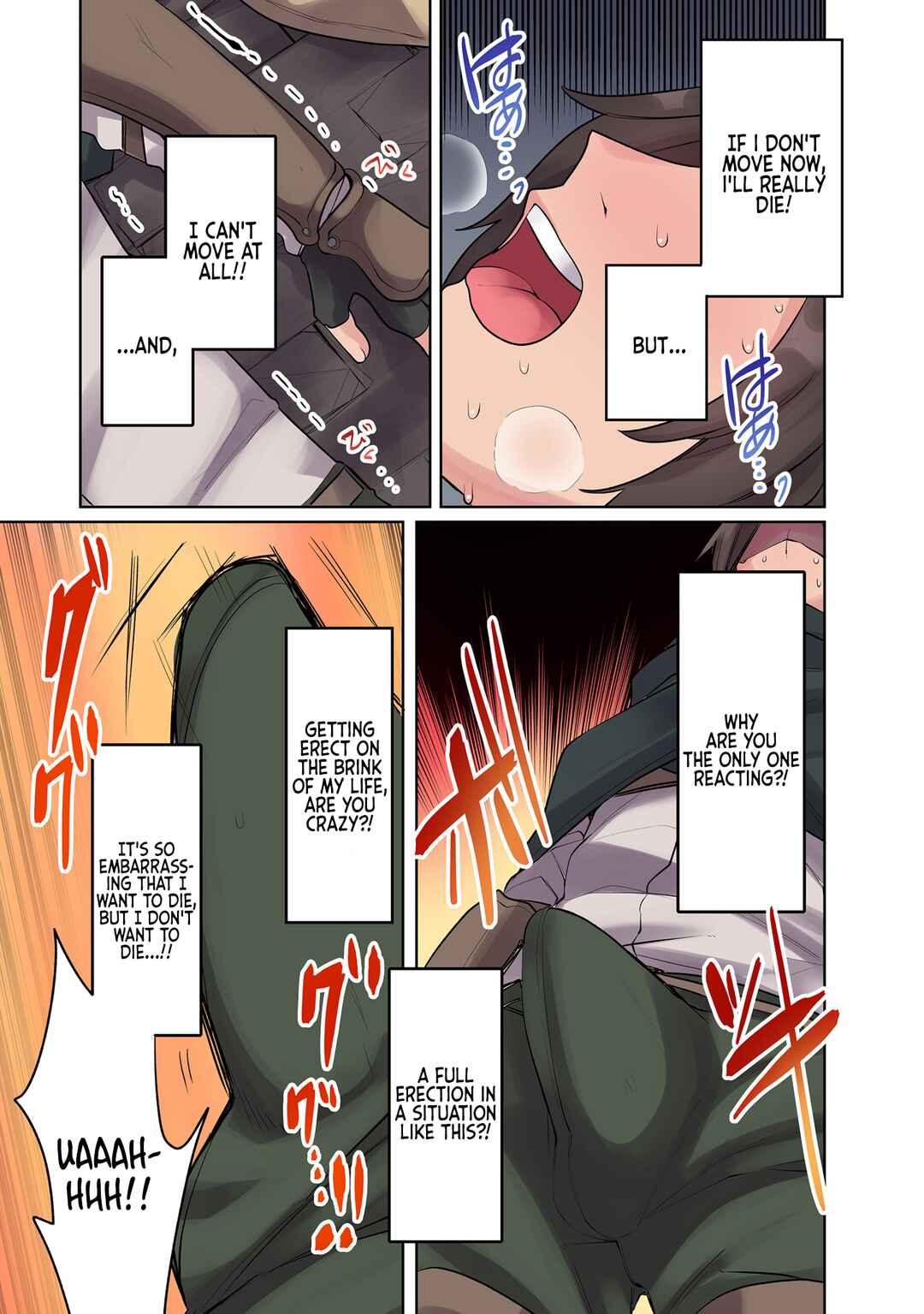 Ore no Level Up ga Okashii! ~Dekiru Otoko no Isekai Tensei~ Chapter 11 - Page 6