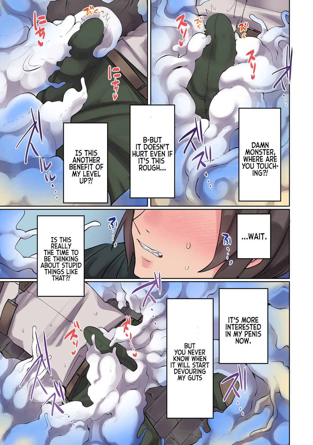 Ore no Level Up ga Okashii! ~Dekiru Otoko no Isekai Tensei~ Chapter 11 - Page 8