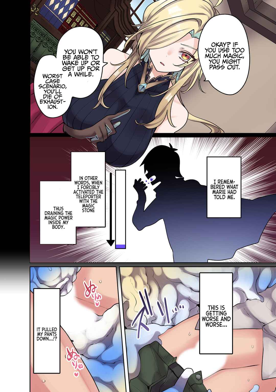 Ore no Level Up ga Okashii! ~Dekiru Otoko no Isekai Tensei~ Chapter 11 - Page 9