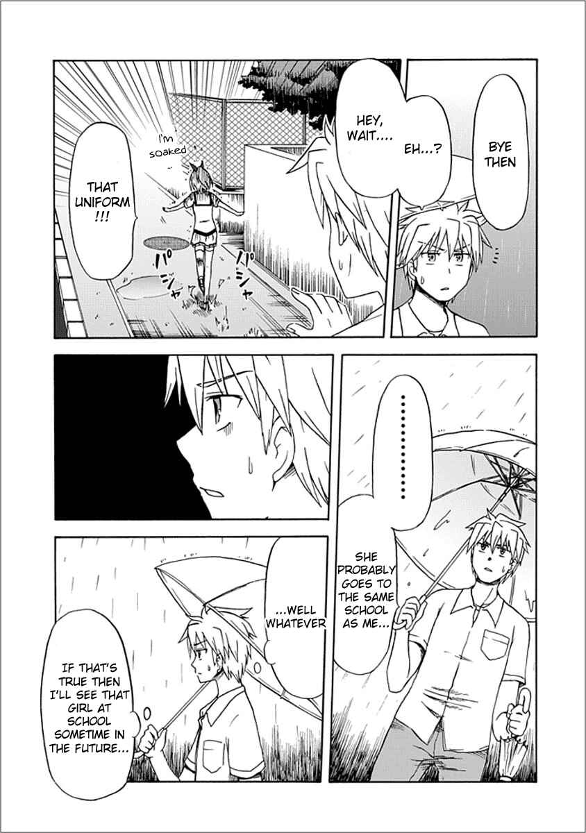 Fujimura-kun Mates Chapter 9 - Page 2