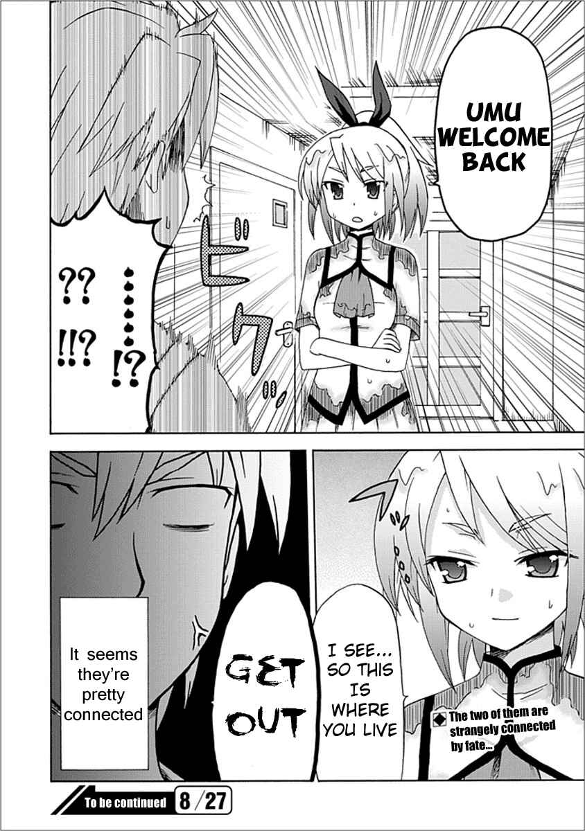 Fujimura-kun Mates Chapter 9 - Page 9