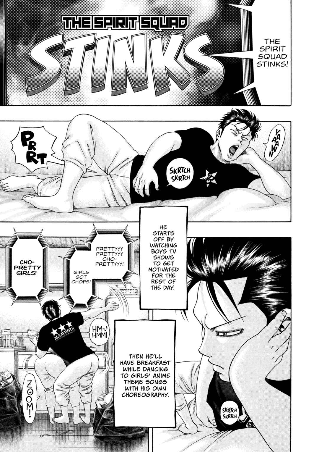 Kippo Chapter 53 - Page 4