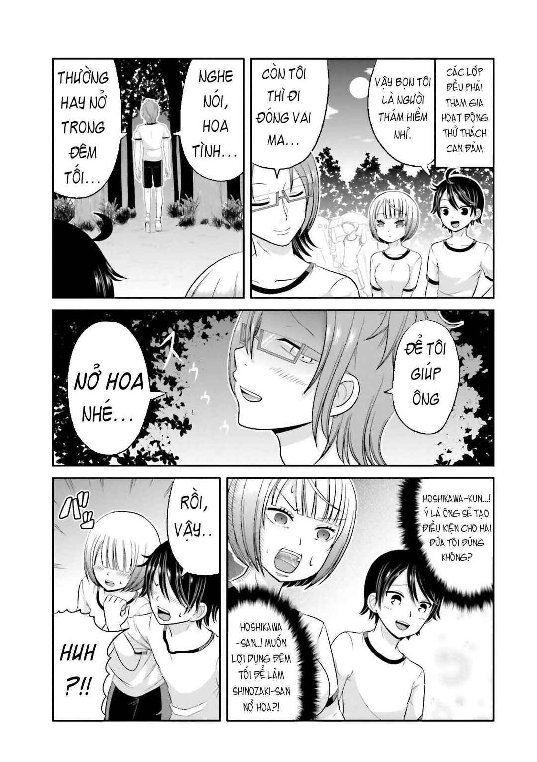Boku no Kanojo ga Majime Sugiru Shojo Bitch na Ken Chapter 34 - Page 7