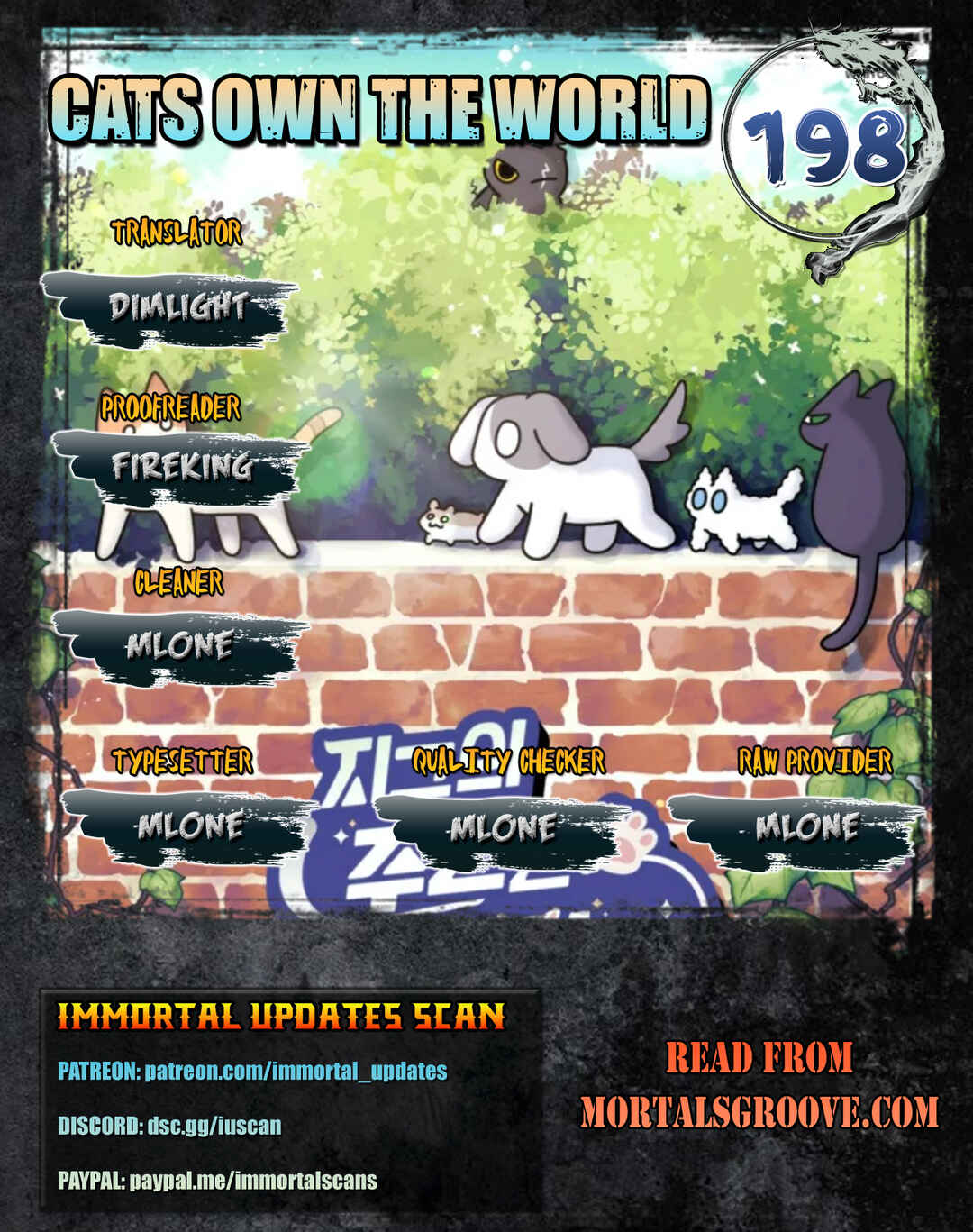 Jigu ui Juin eun Goyangida Chapter 198 - Page 1