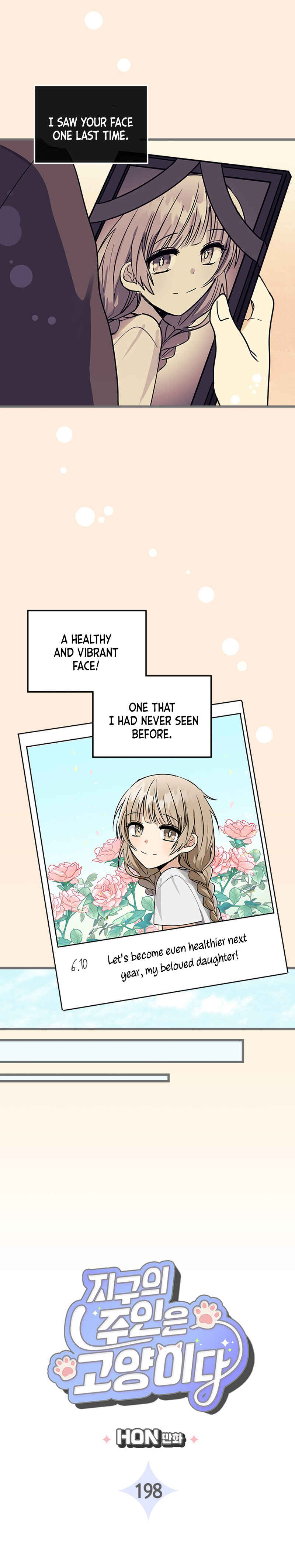 Jigu ui Juin eun Goyangida Chapter 198 - Page 4