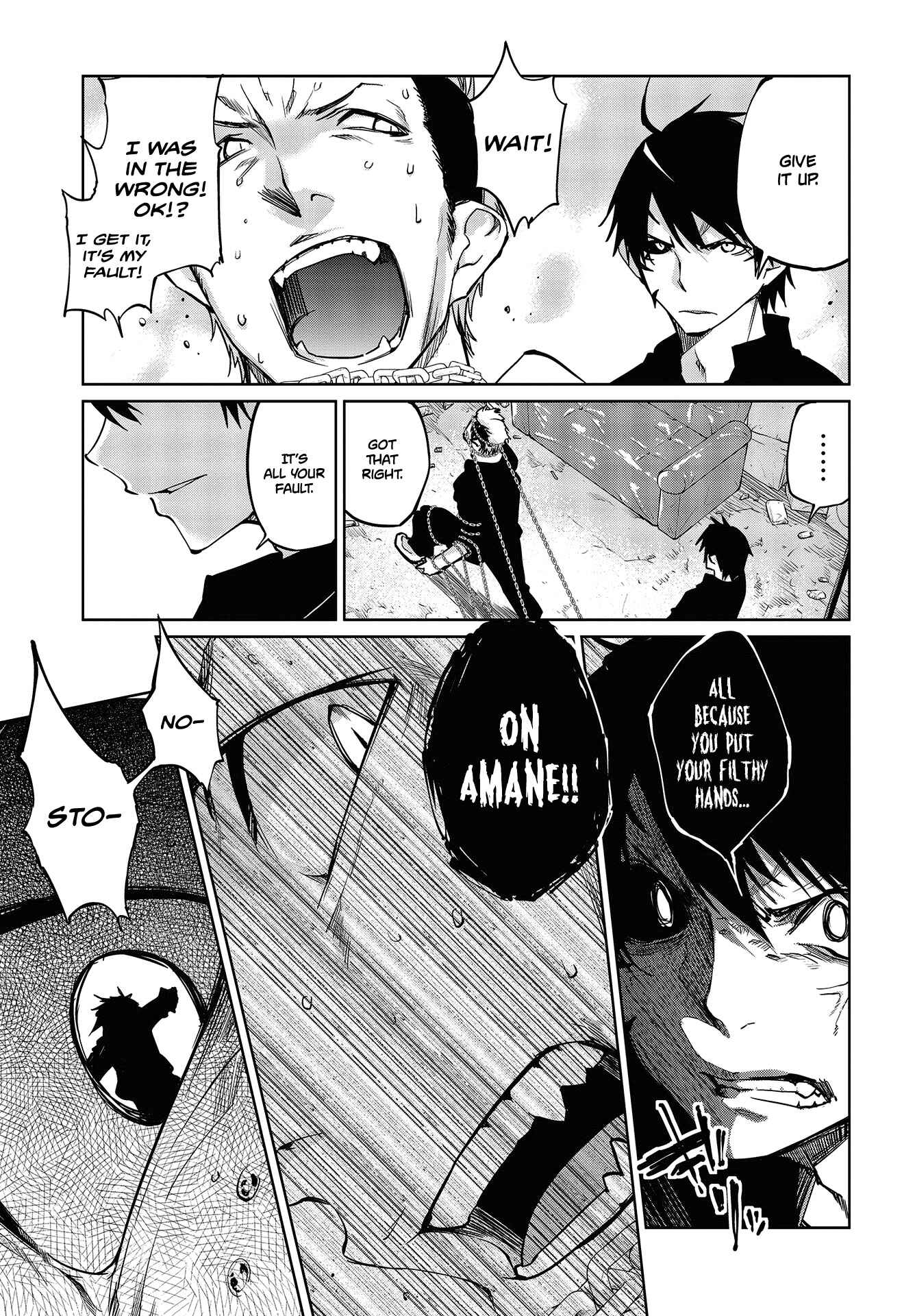 Oroka na Tenshi wa Akuma to Odoru Chapter 43 - Page 18