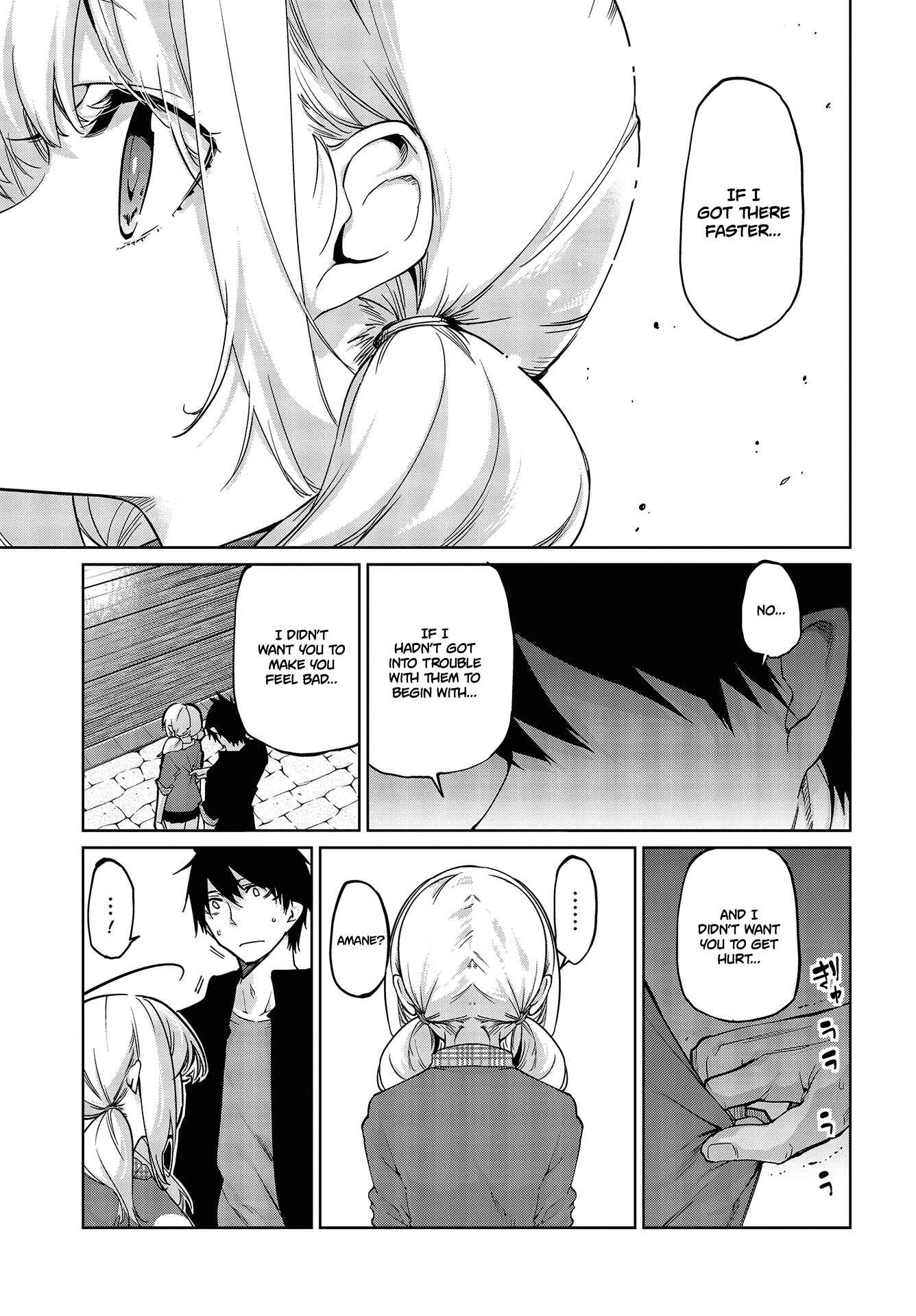 Oroka na Tenshi wa Akuma to Odoru Chapter 43 - Page 25