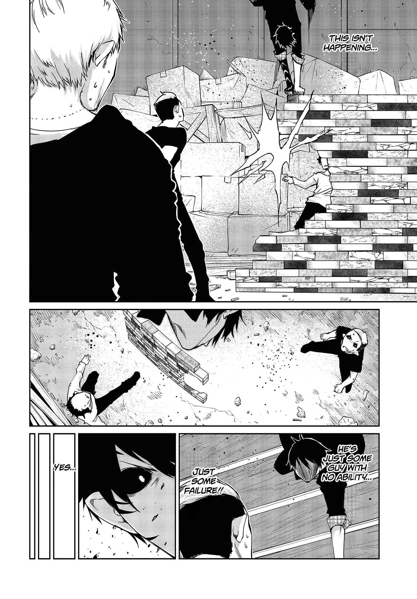 Oroka na Tenshi wa Akuma to Odoru Chapter 43 - Page 3