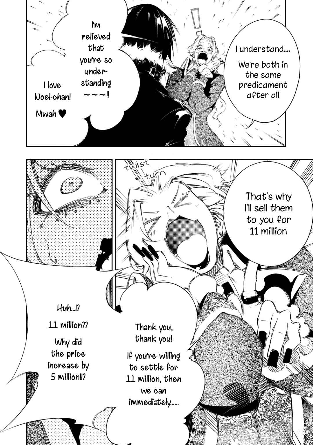 Saikyou no Shienshoku "Wajutsushi" de Aru Ore wa Sekai Saikyou Clan wo Shitagaeru Chapter 7 - Page 10