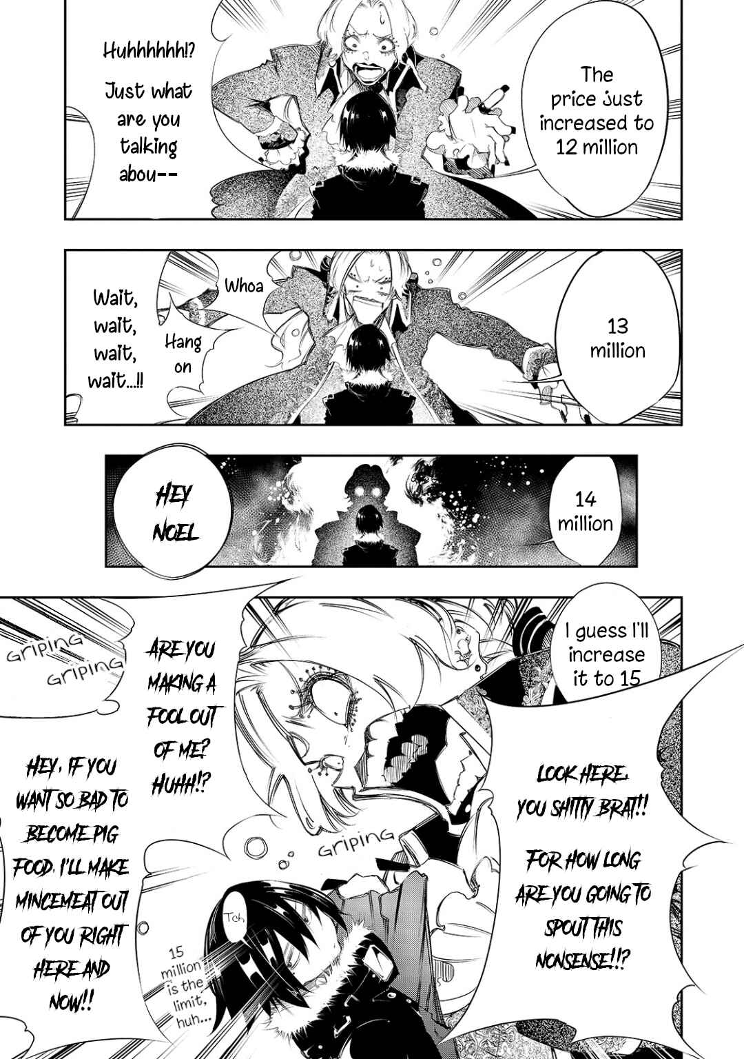 Saikyou no Shienshoku "Wajutsushi" de Aru Ore wa Sekai Saikyou Clan wo Shitagaeru Chapter 7 - Page 11