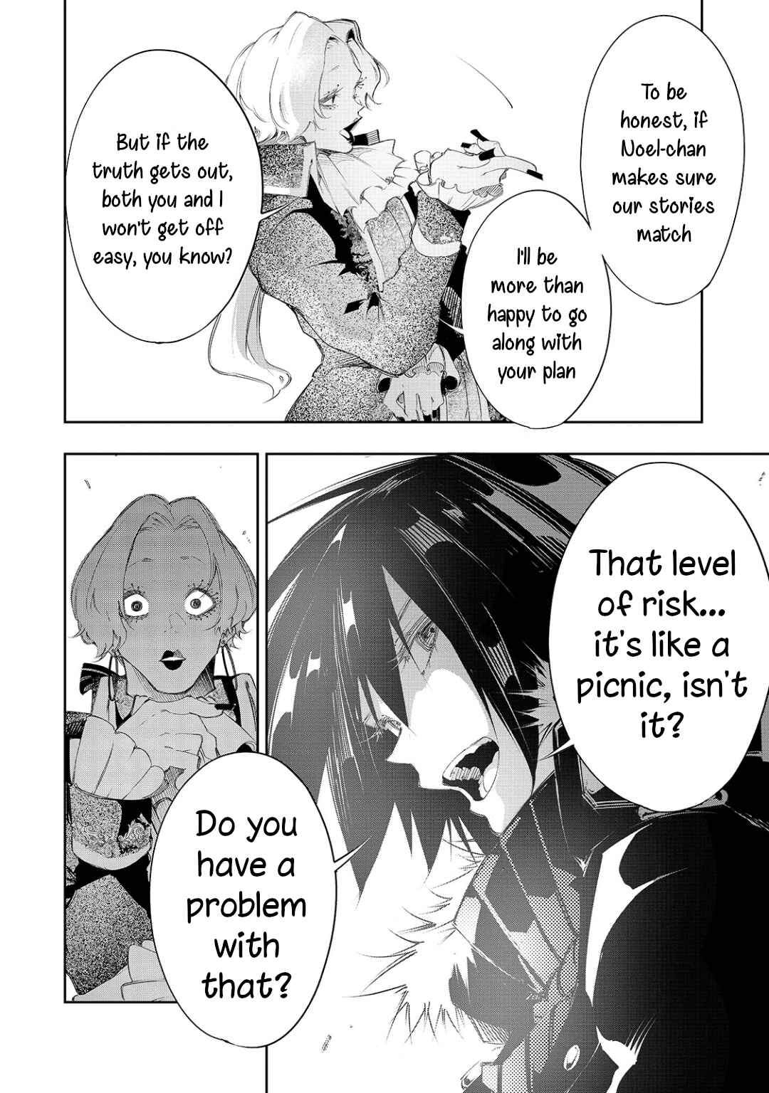 Saikyou no Shienshoku "Wajutsushi" de Aru Ore wa Sekai Saikyou Clan wo Shitagaeru Chapter 7 - Page 14