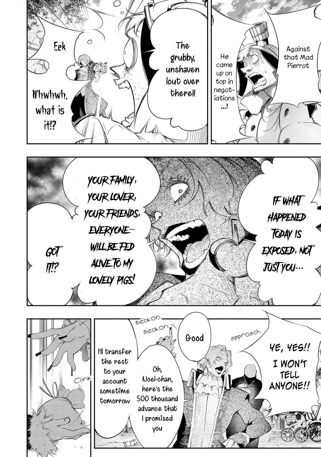 Saikyou no Shienshoku "Wajutsushi" de Aru Ore wa Sekai Saikyou Clan wo Shitagaeru Chapter 7 - Page 16