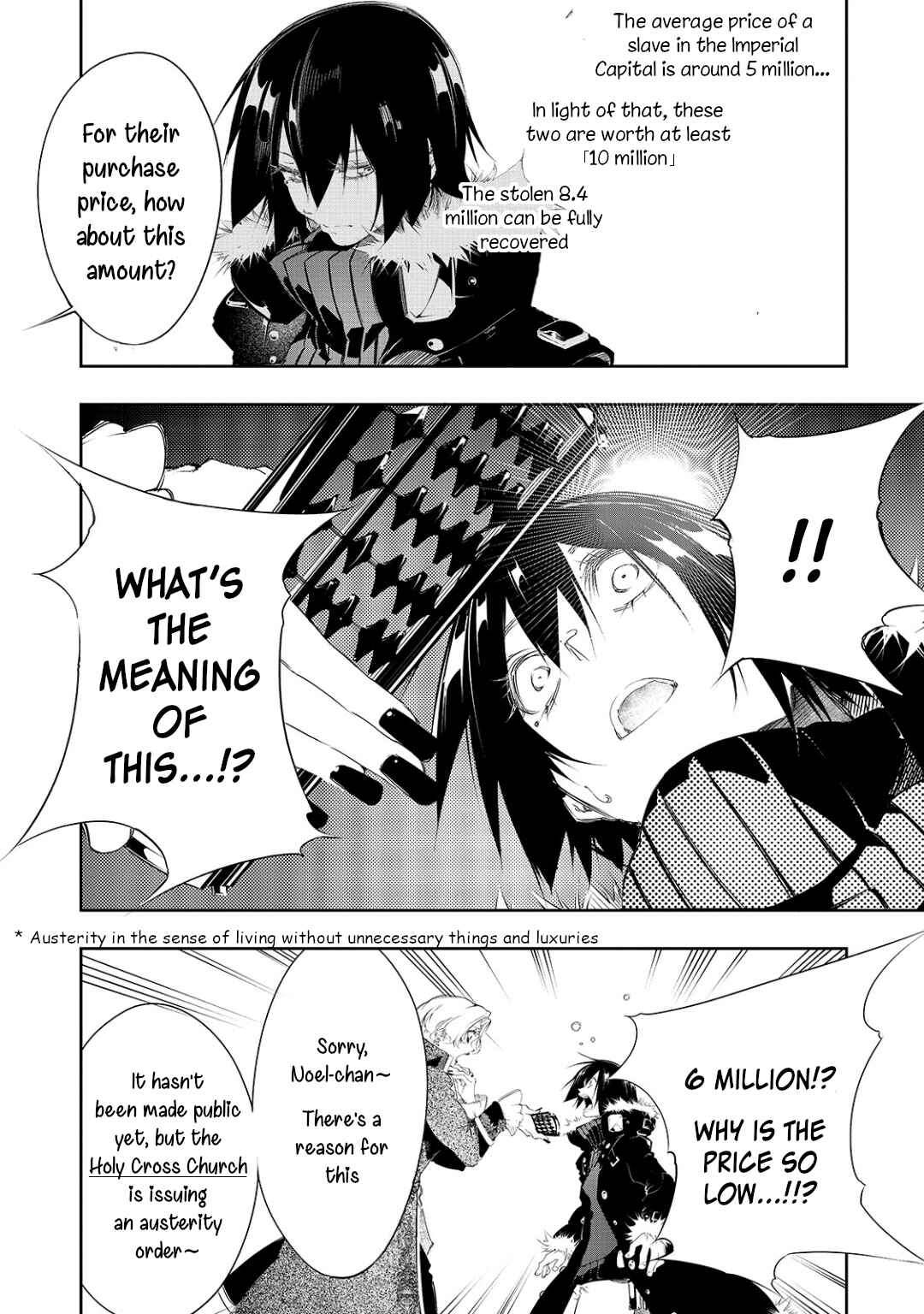 Saikyou no Shienshoku "Wajutsushi" de Aru Ore wa Sekai Saikyou Clan wo Shitagaeru Chapter 7 - Page 7