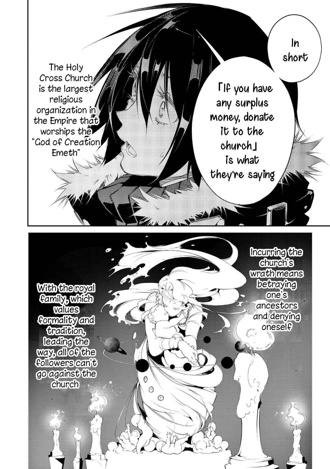 Saikyou no Shienshoku "Wajutsushi" de Aru Ore wa Sekai Saikyou Clan wo Shitagaeru Chapter 7 - Page 8