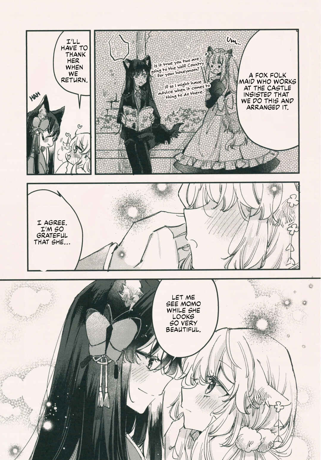 Himesama to watashi no kekkon ryokou Chapter ? - Page 10