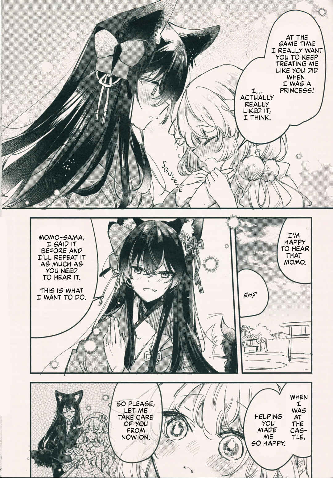Himesama to watashi no kekkon ryokou Chapter ? - Page 12