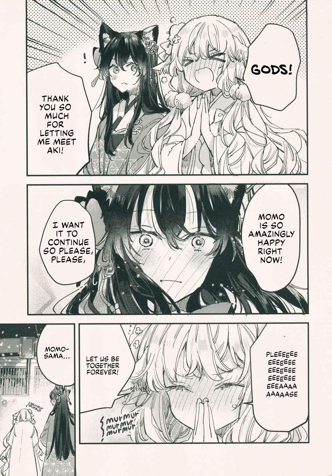 Himesama to watashi no kekkon ryokou Chapter ? - Page 14