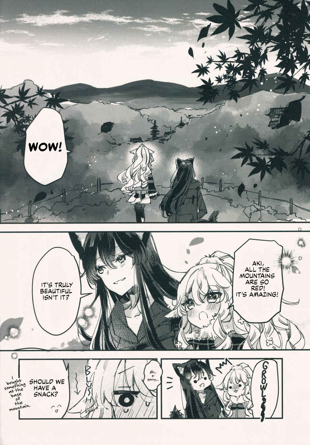Himesama to watashi no kekkon ryokou Chapter ? - Page 5