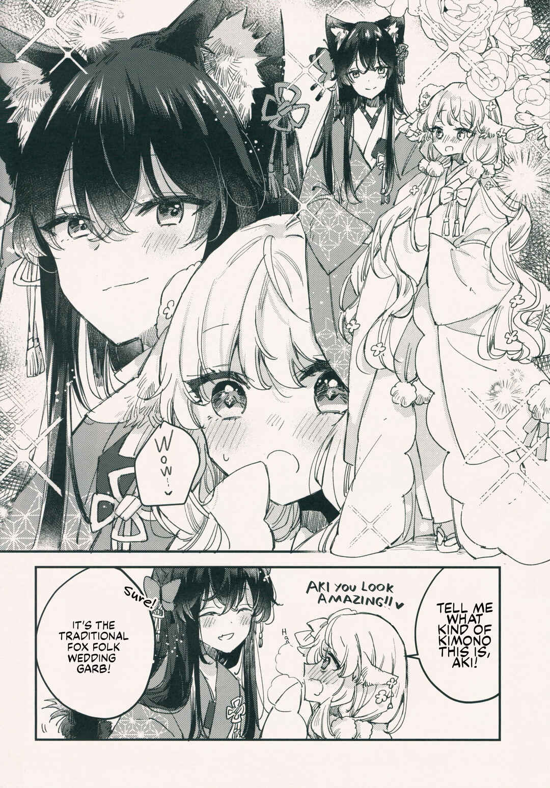 Himesama to watashi no kekkon ryokou Chapter ? - Page 9