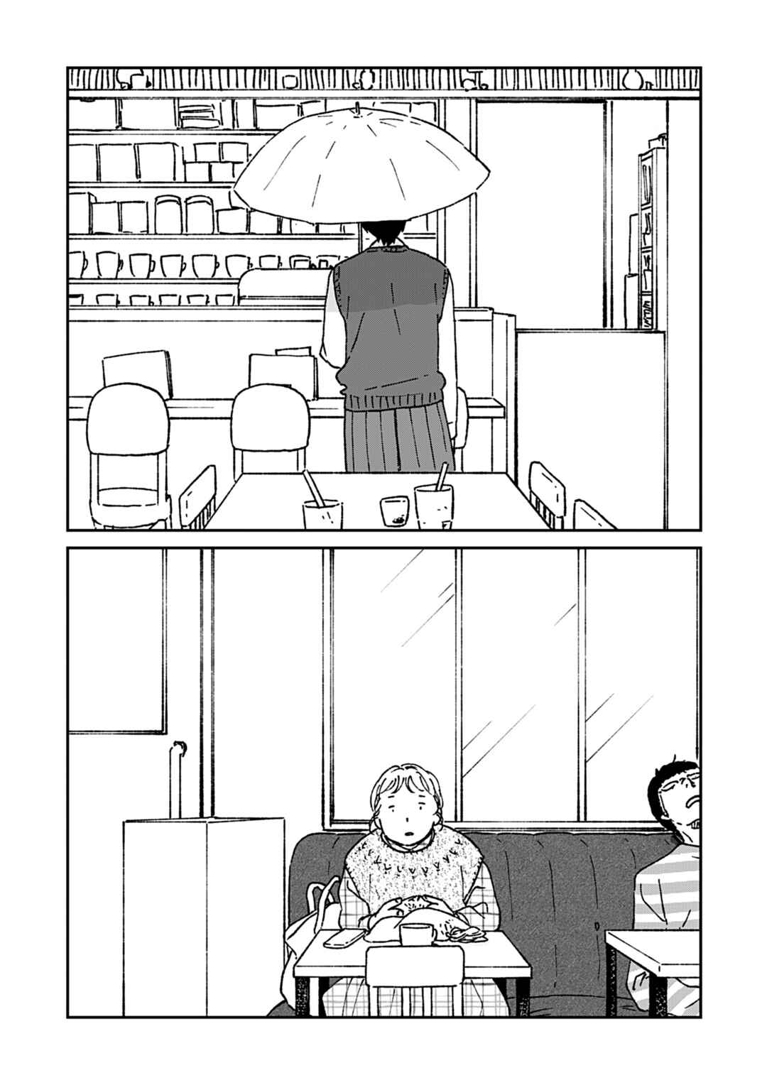 Tatsumaki Chapter 10 - Page 12