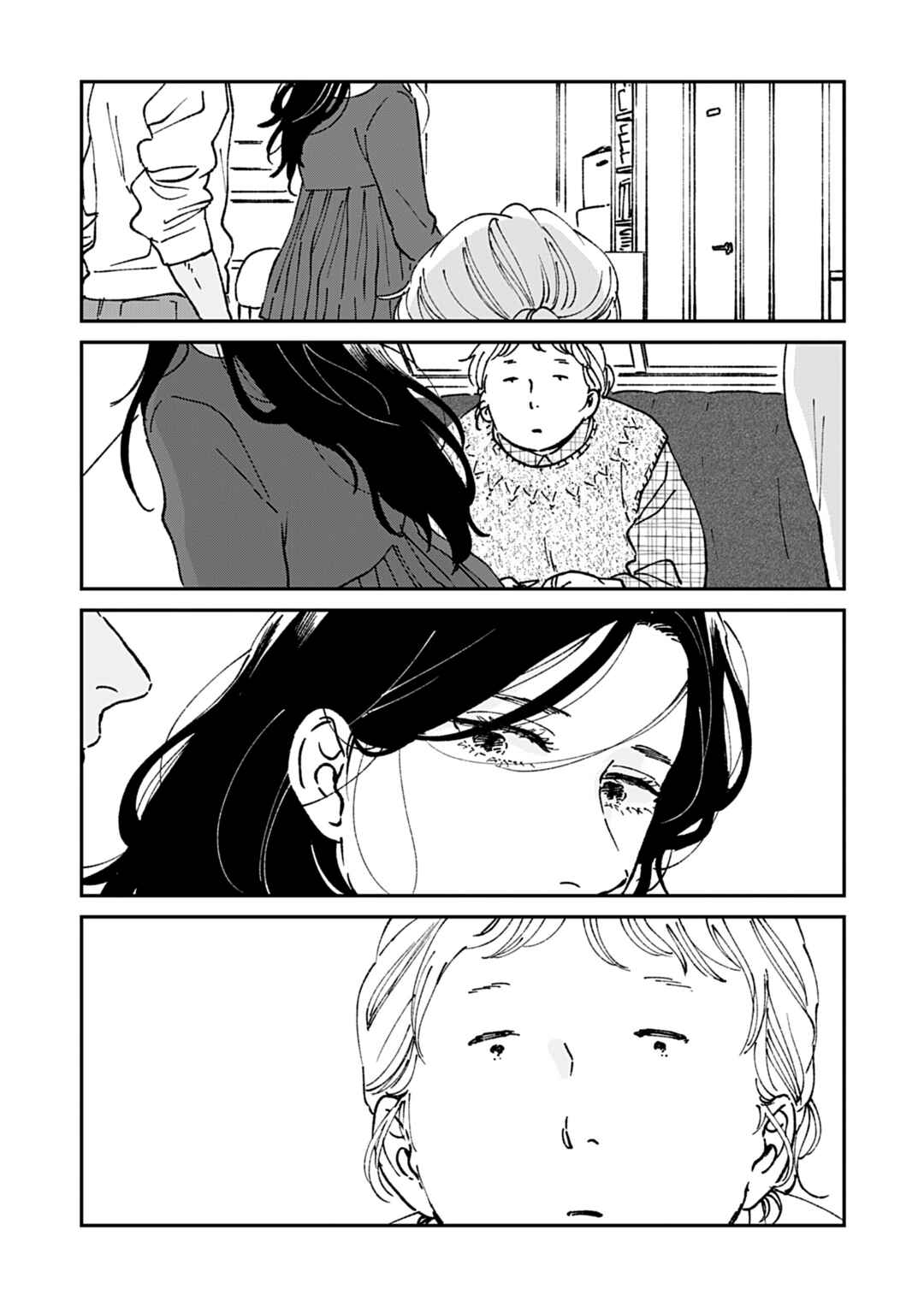 Tatsumaki Chapter 10 - Page 7