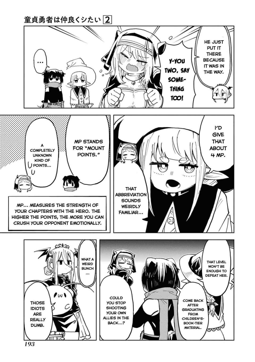 Doutei Yuusha wa Nakayoku Shitai Chapter 10 - Page 20