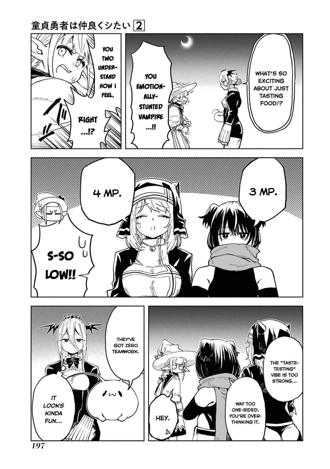 Doutei Yuusha wa Nakayoku Shitai Chapter 10 - Page 23