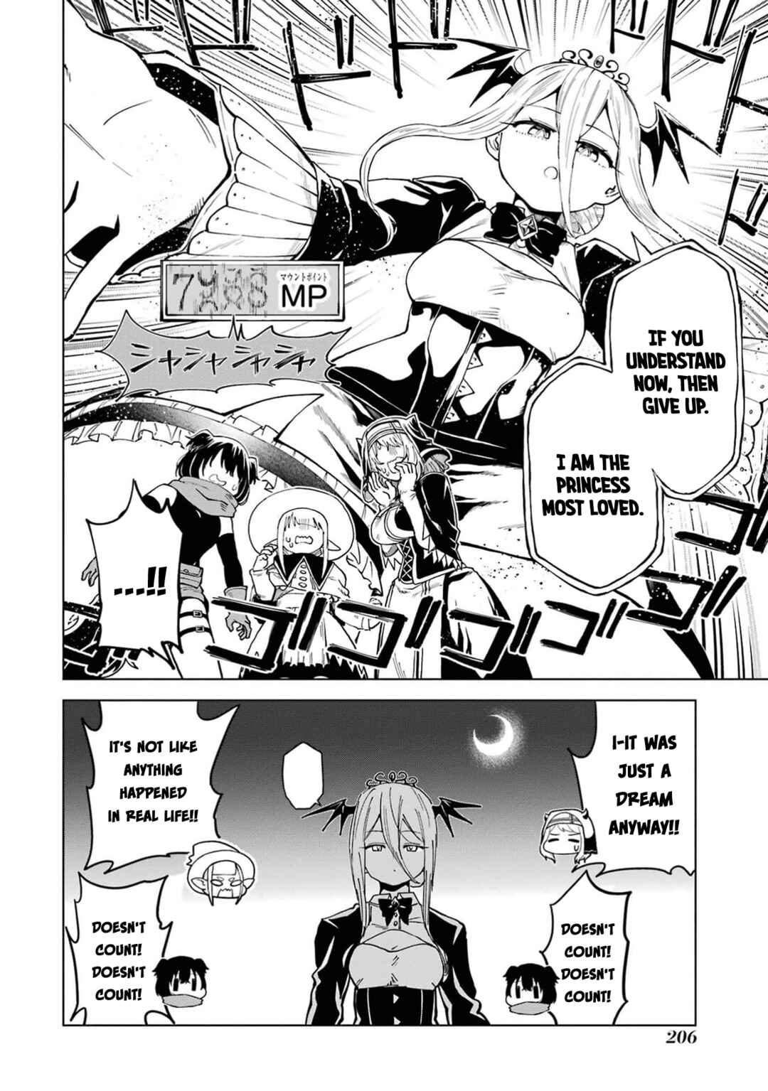 Doutei Yuusha wa Nakayoku Shitai Chapter 10 - Page 32
