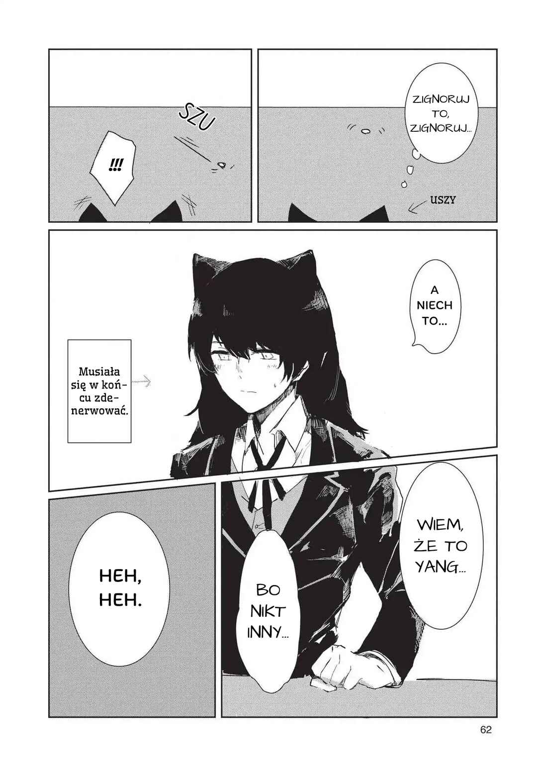 RWBY: Official Manga Anthology Chapter 47 - Page 2