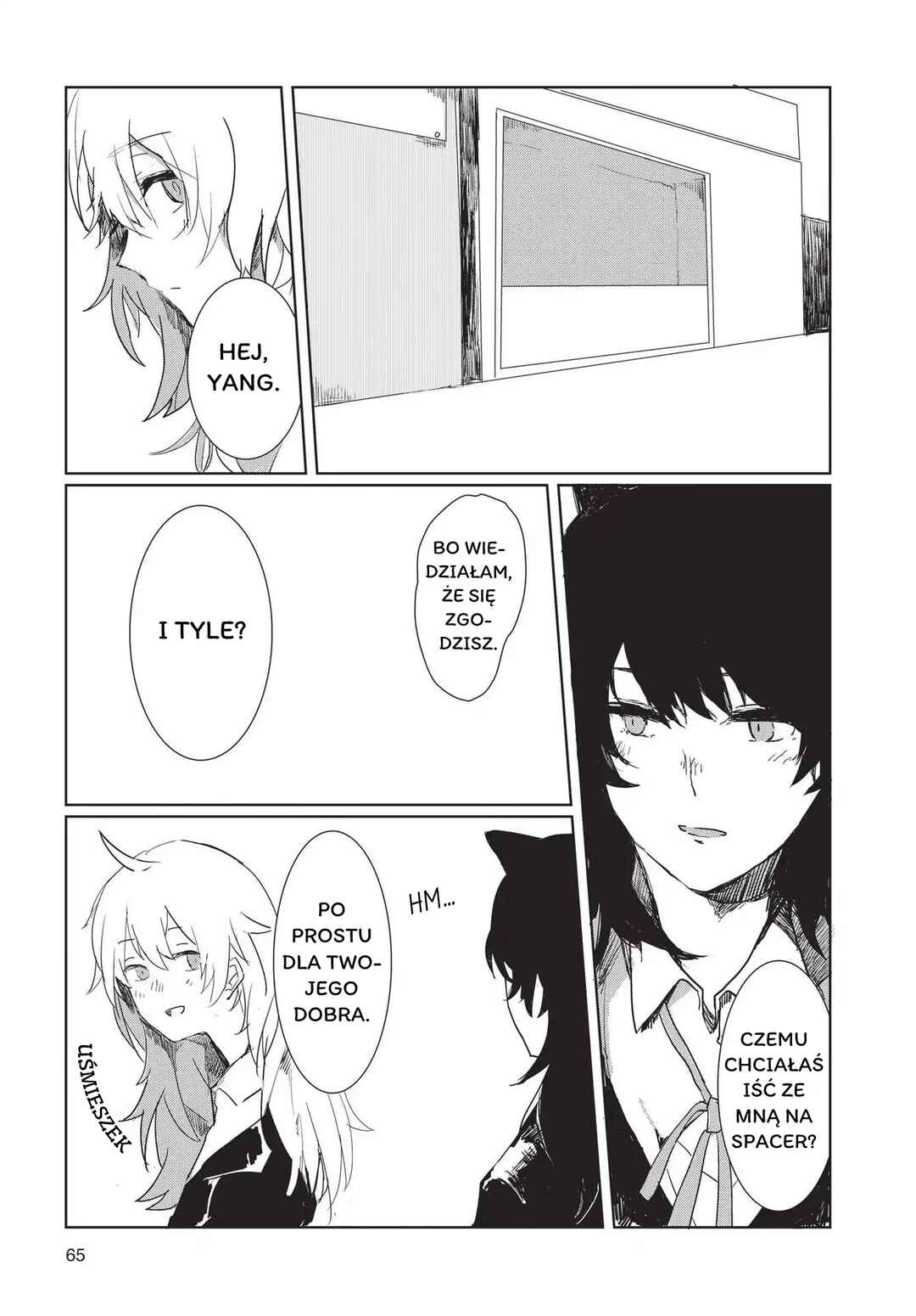 RWBY: Official Manga Anthology Chapter 47 - Page 5