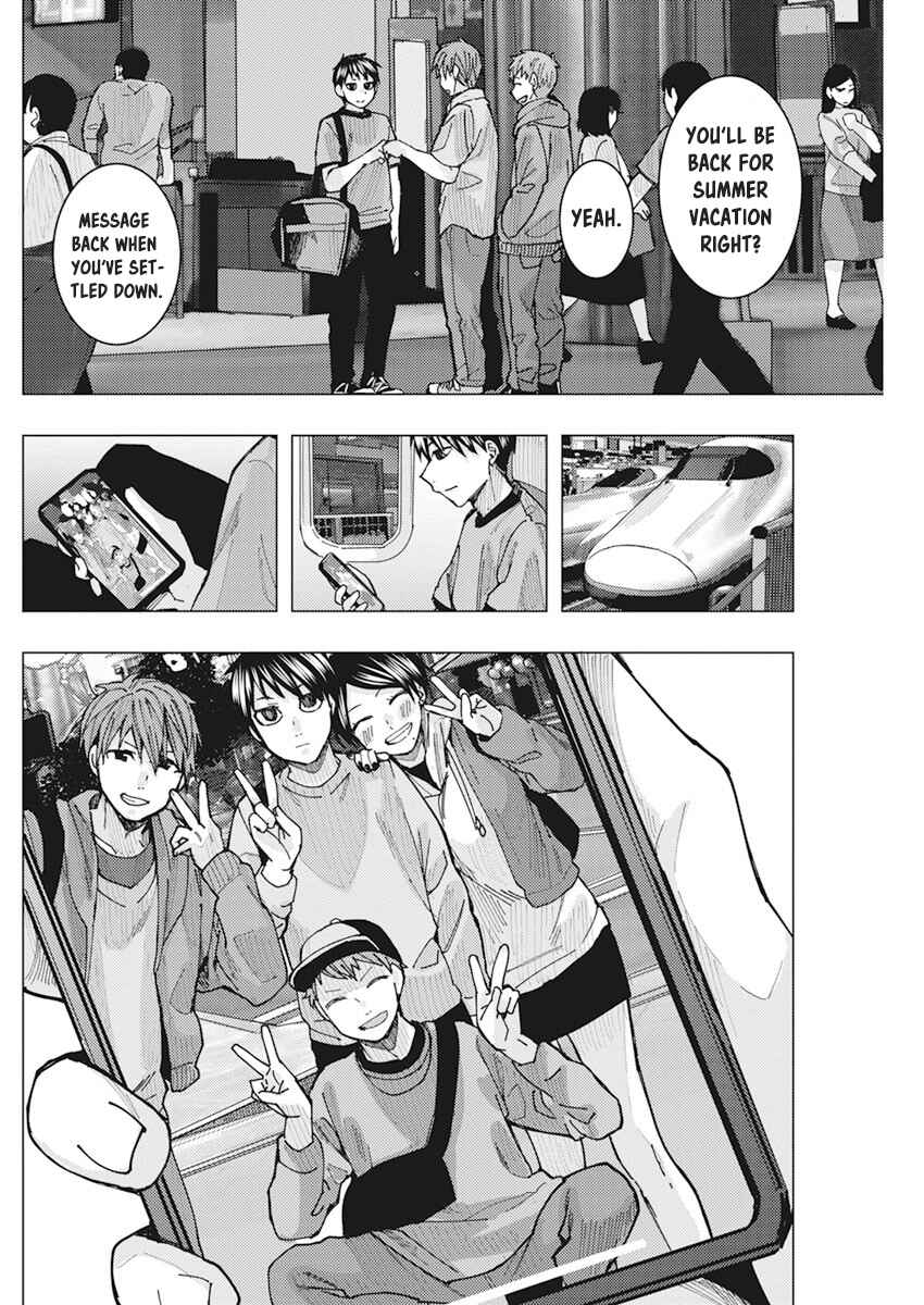 Tonari no Nobukuni-san wa Ore no Koto ga Suki na Ki ga Suru Chapter 19 - Page 9