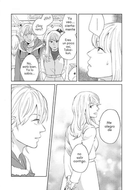 Kareshi ga Hoshikatta Chapter 8 - Page 17