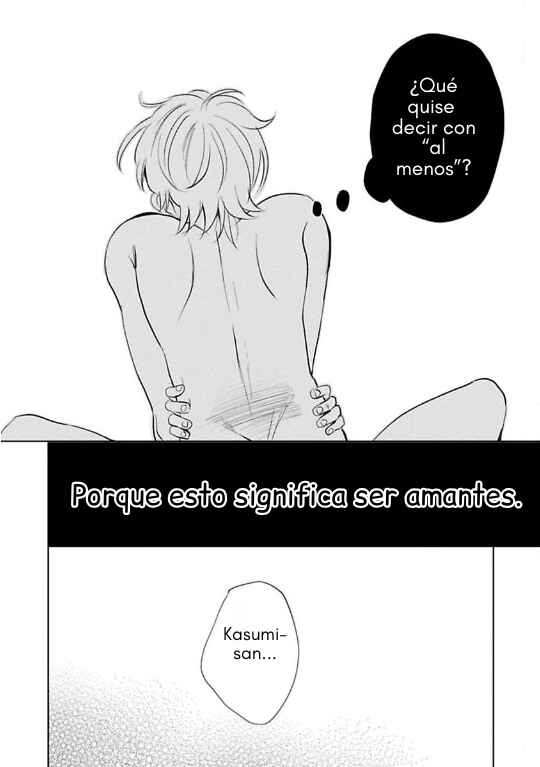 Kareshi ga Hoshikatta Chapter 8 - Page 32