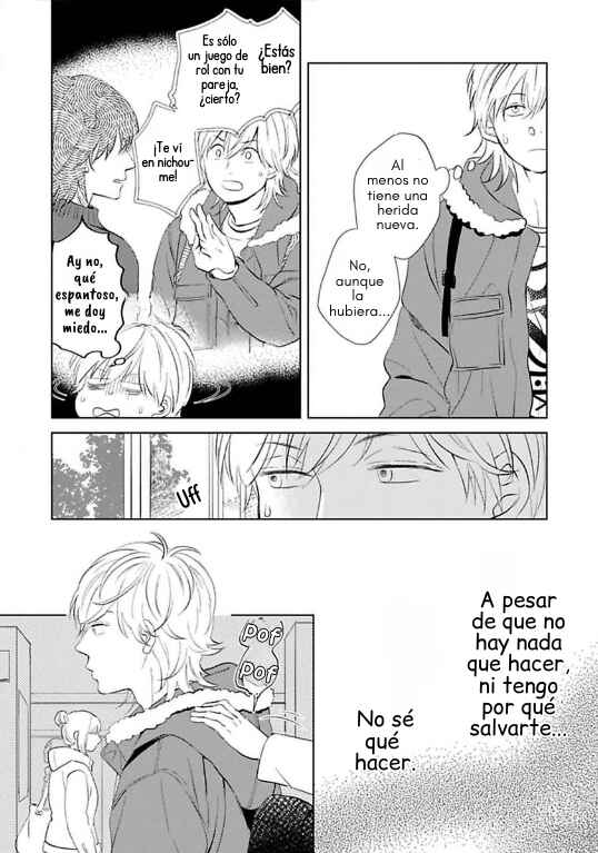 Kareshi ga Hoshikatta Chapter 8 - Page 7