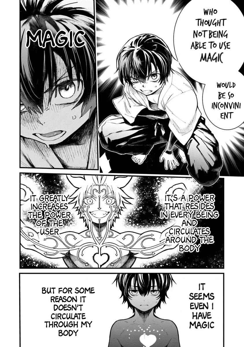 Bushinden - Ikenie ni Sasagerareta Ore wa, Kami ni Hirowaretakeshi wo Kiwameru Chapter 1.1 - Page 10