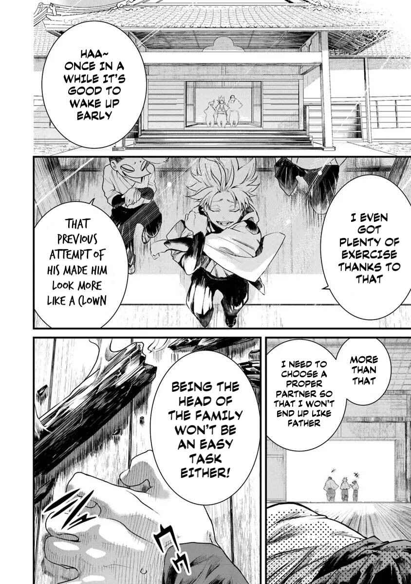 Bushinden - Ikenie ni Sasagerareta Ore wa, Kami ni Hirowaretakeshi wo Kiwameru Chapter 1.1 - Page 26
