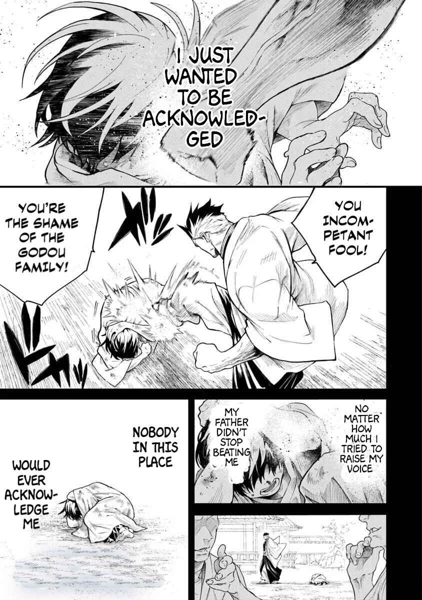 Bushinden - Ikenie ni Sasagerareta Ore wa, Kami ni Hirowaretakeshi wo Kiwameru Chapter 1.1 - Page 3