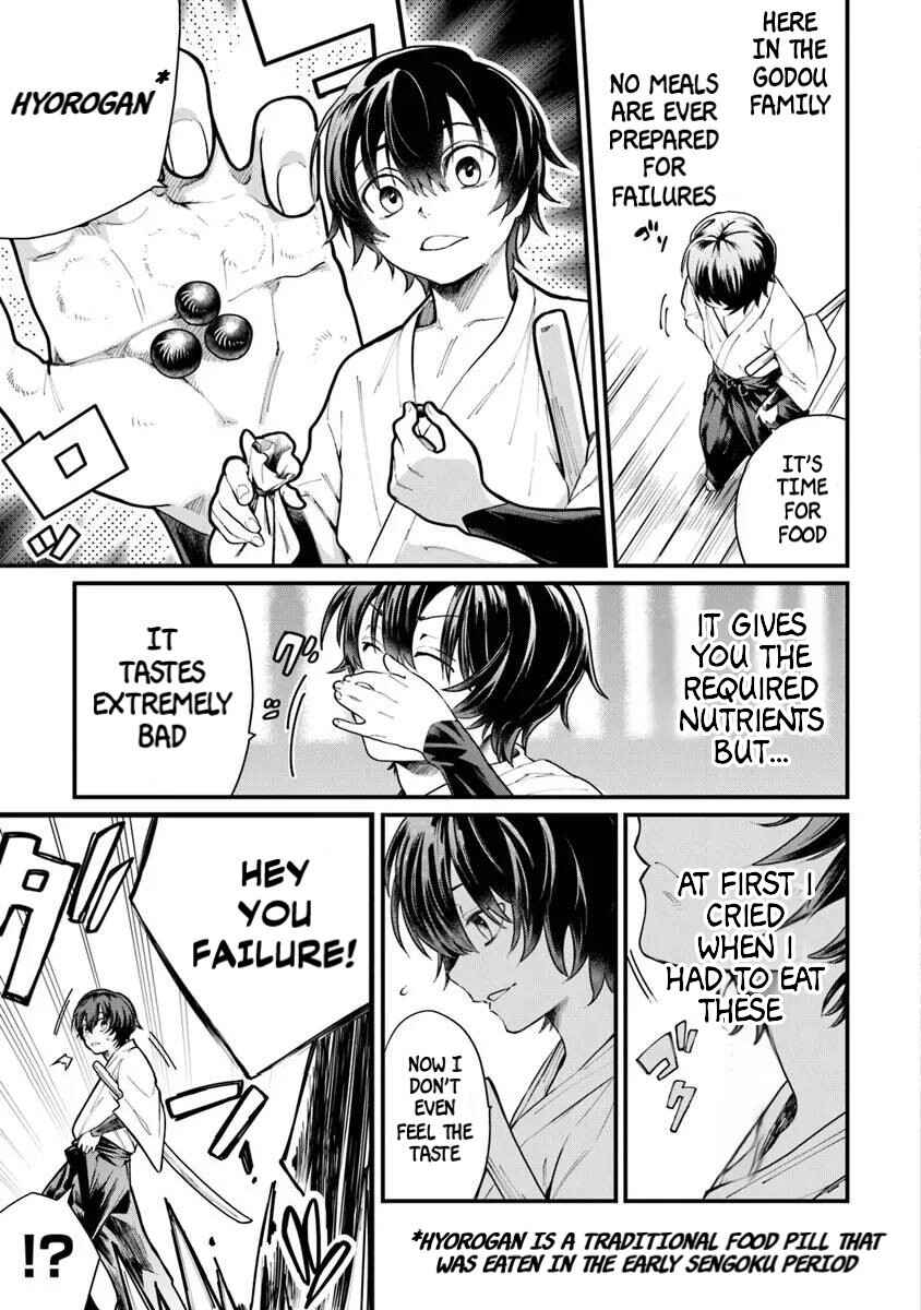 Bushinden - Ikenie ni Sasagerareta Ore wa, Kami ni Hirowaretakeshi wo Kiwameru Chapter 1.1 - Page 7