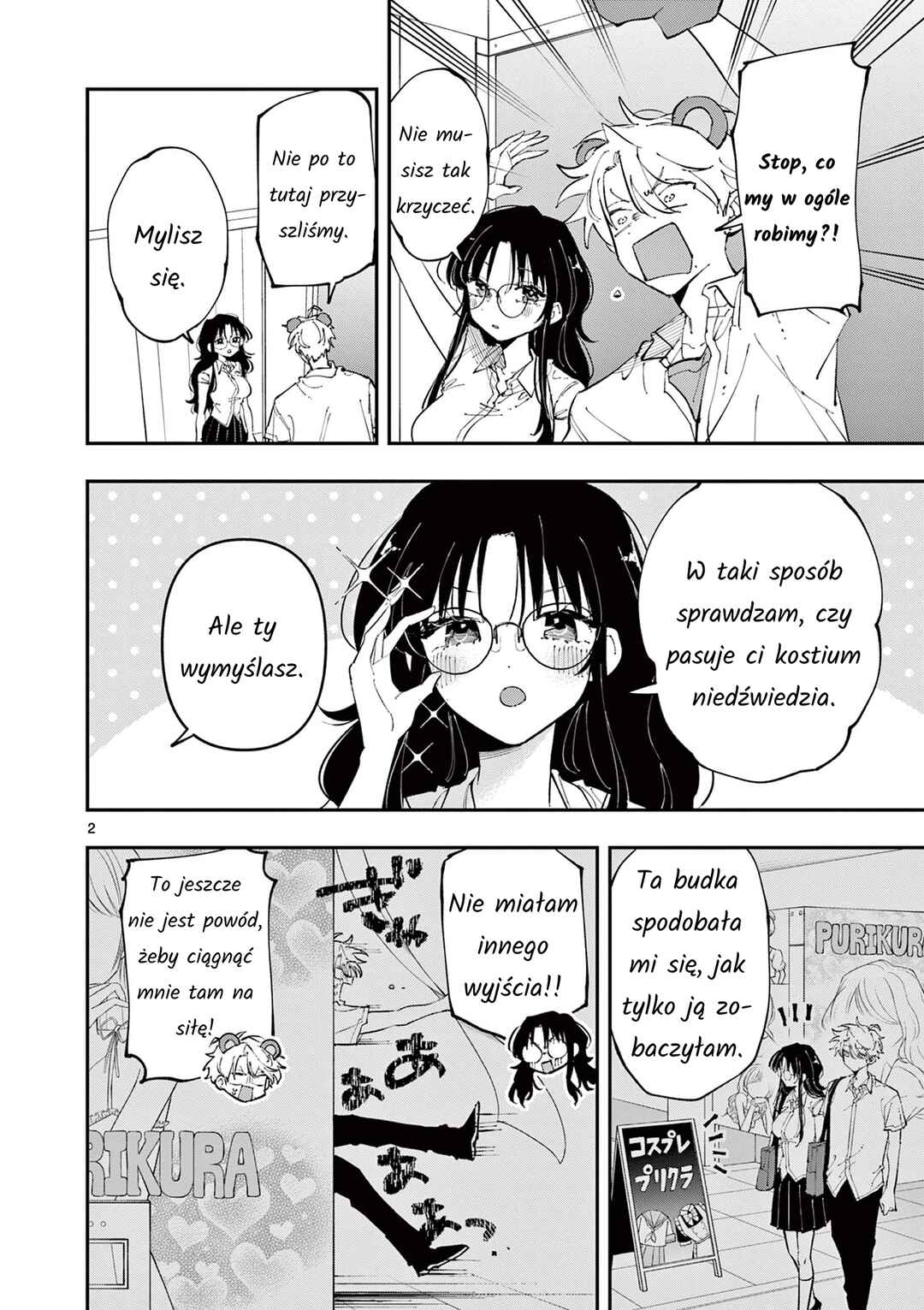 Tonari no Seki no Yatsu ga Souiu Me de Mitekuru Chapter 20 - Page 2