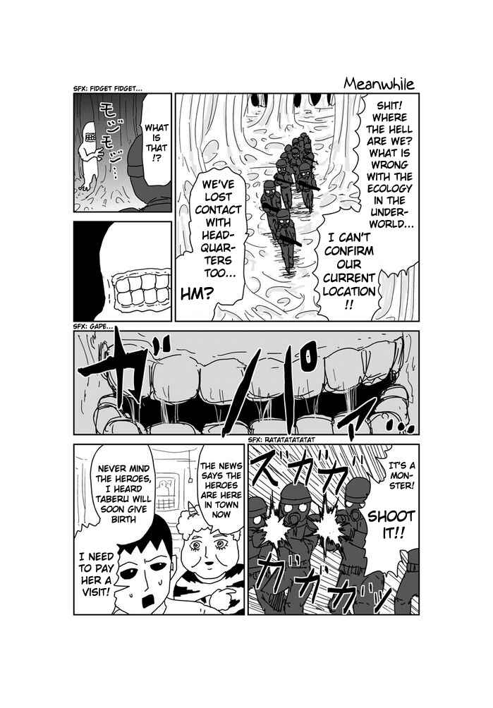 Makai no Ossan Chapter 341 - Page 1