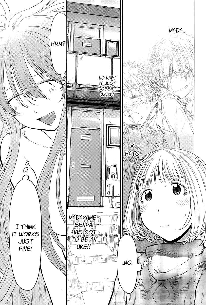 Genshiken Nidaime - The Society for the Study of Modern Visual Culture II Chapter 84 - Page 12