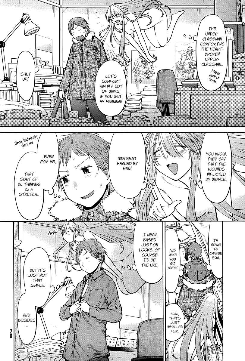 Genshiken Nidaime - The Society for the Study of Modern Visual Culture II Chapter 84 - Page 13