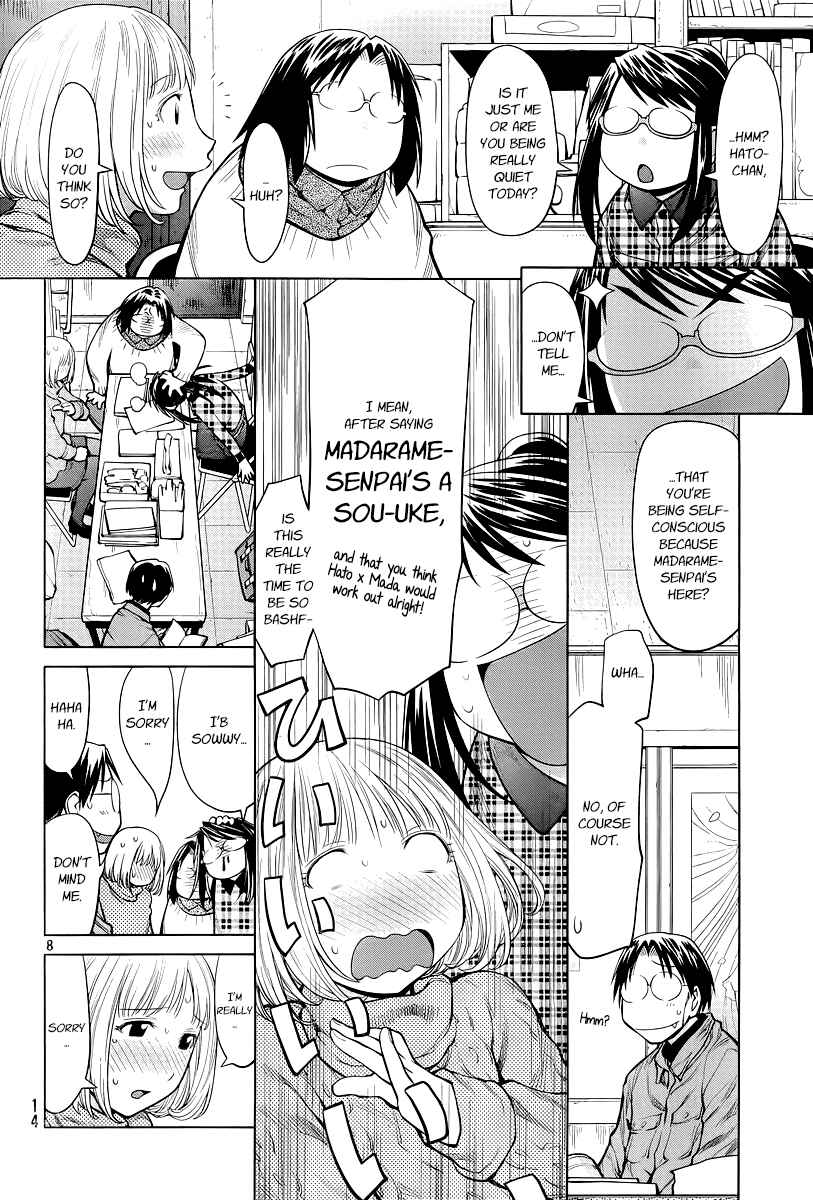 Genshiken Nidaime - The Society for the Study of Modern Visual Culture II Chapter 84 - Page 7