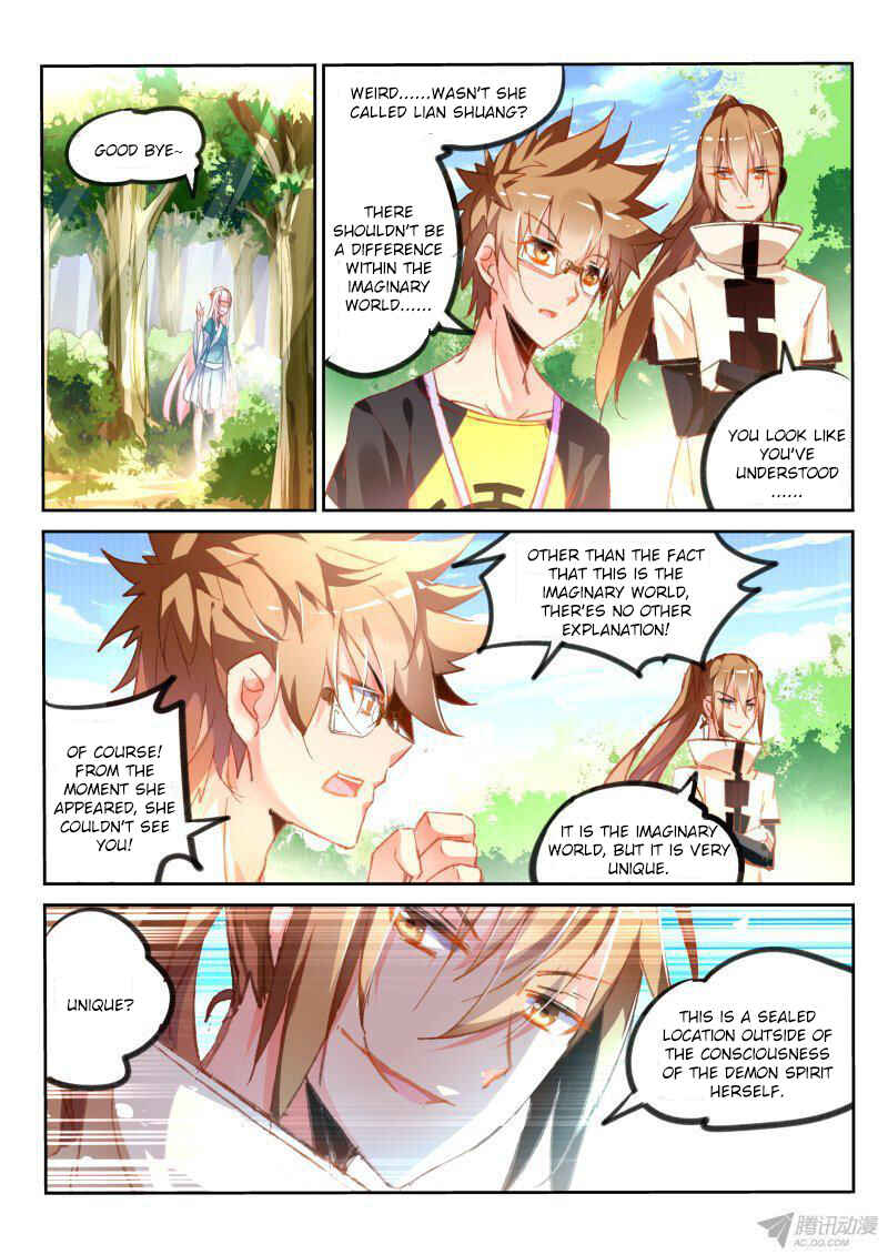 Demon Spirit Seed Manual Chapter 84 - Page 2