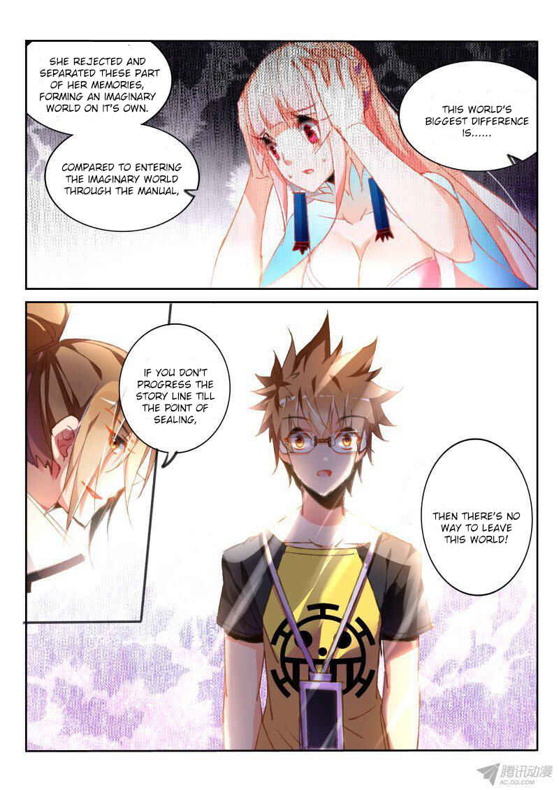 Demon Spirit Seed Manual Chapter 84 - Page 3