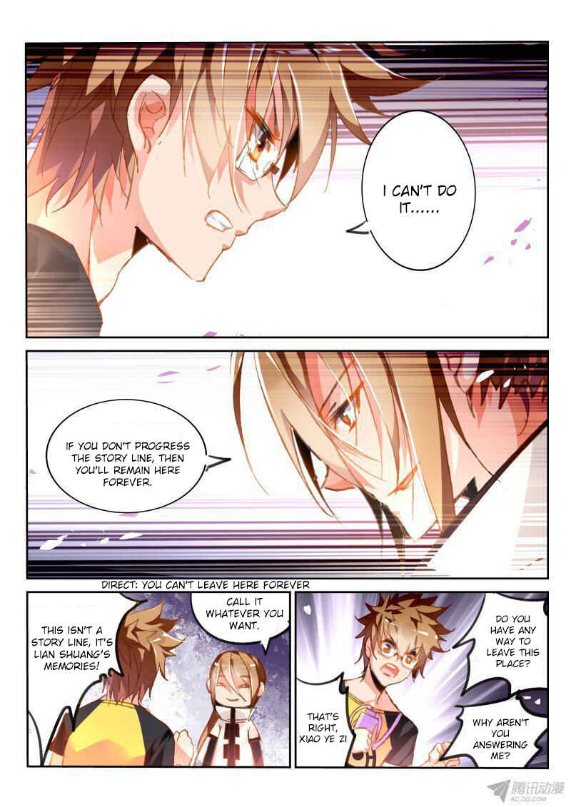 Demon Spirit Seed Manual Chapter 84 - Page 5