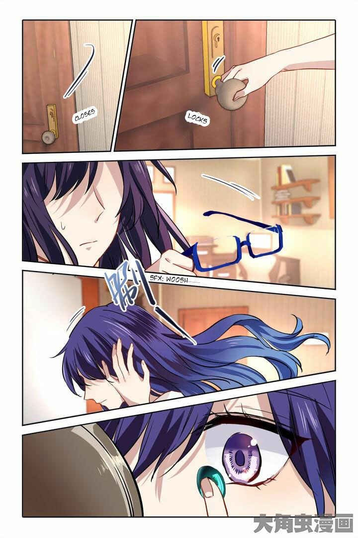 Star Dream Idol Project Chapter 36 - Page 2