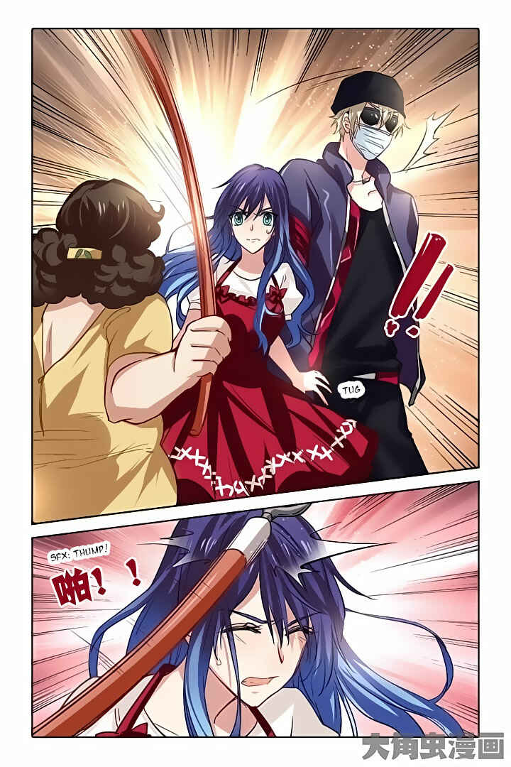 Star Dream Idol Project Chapter 36 - Page 5