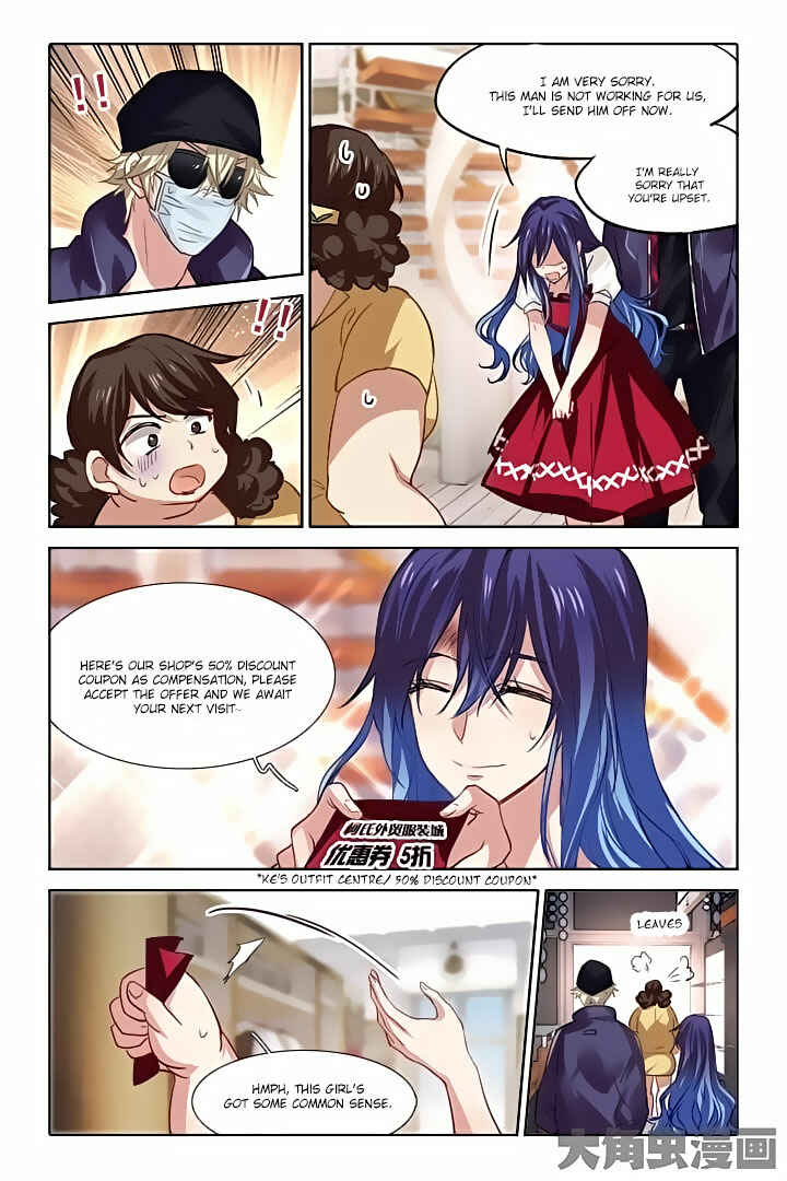 Star Dream Idol Project Chapter 36 - Page 6